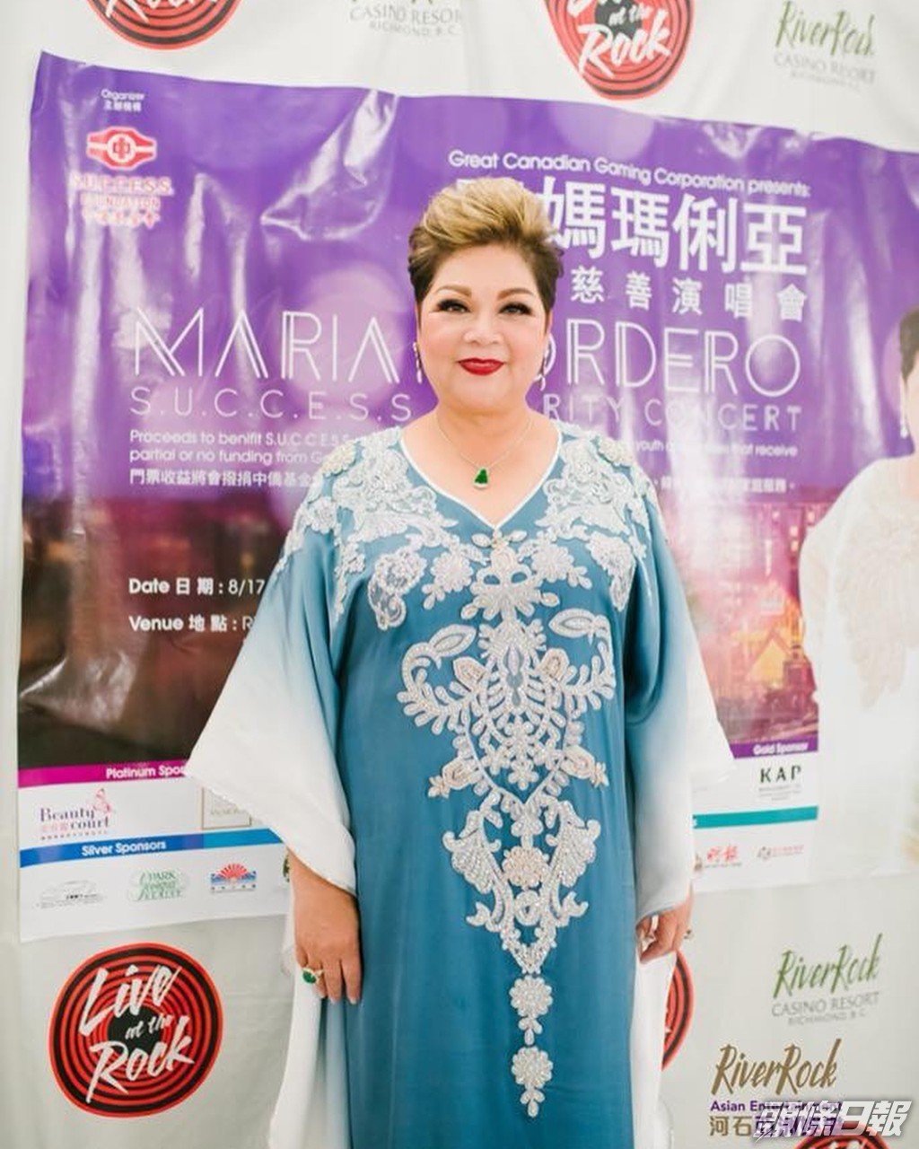 以前成日去登台。